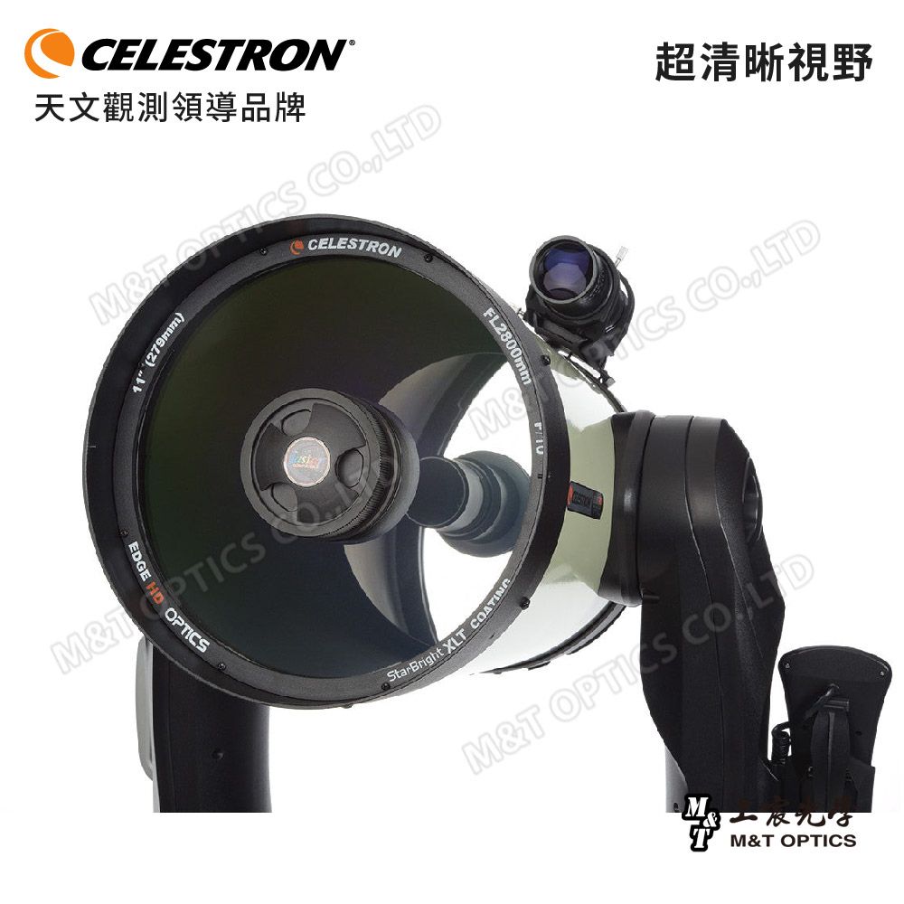 CELESTRON  CPC Deluxe 1100 EdgeHD