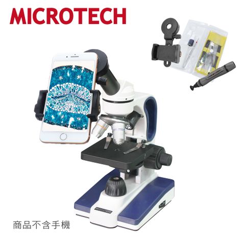 多種工具一次備齊MICROTECH D1500-UPX 生物顯微鏡攝影超值組(含手機支架、實驗工具組、拭鏡筆)