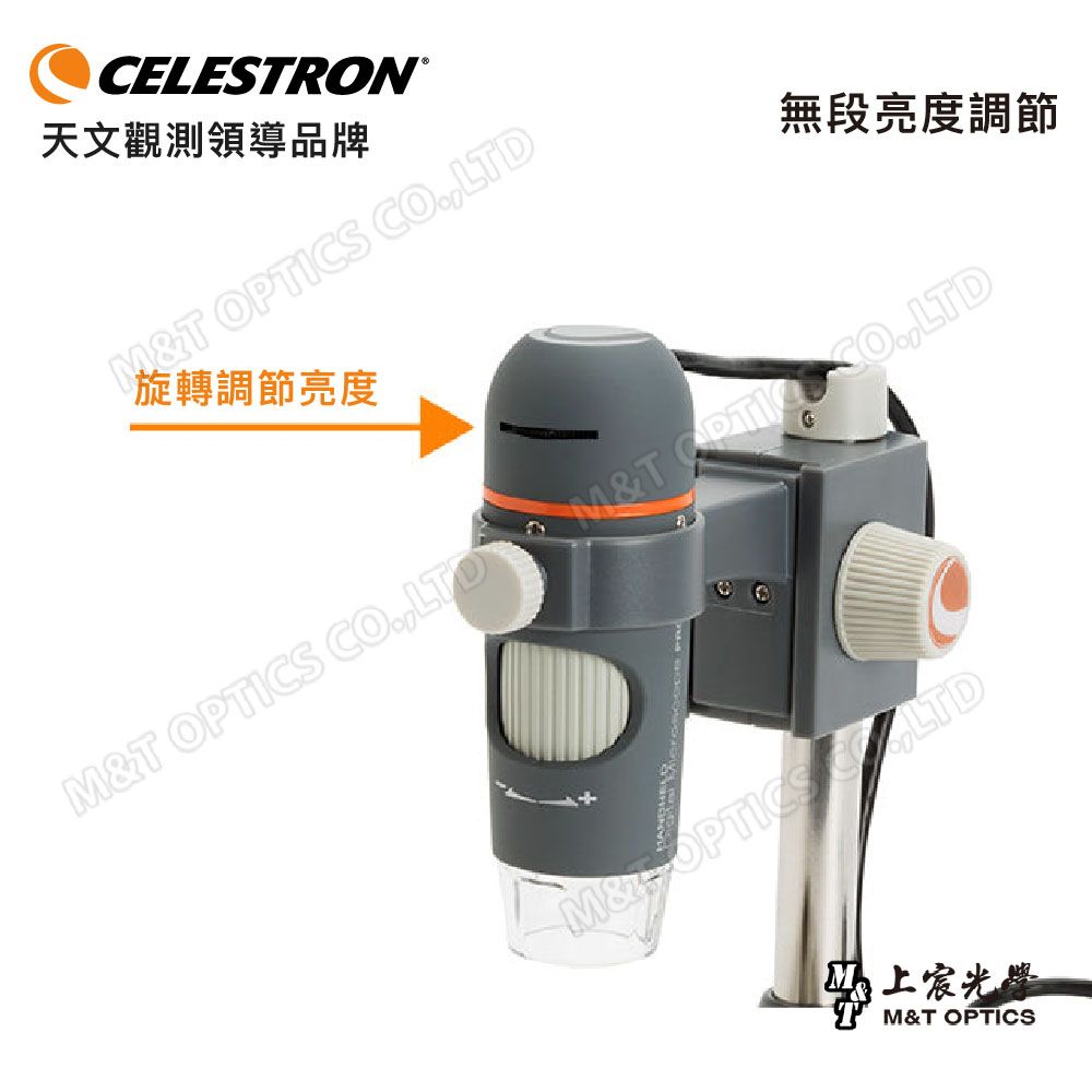 CELESTRON  HANDHELD DIGITAL PRO手持顯微鏡