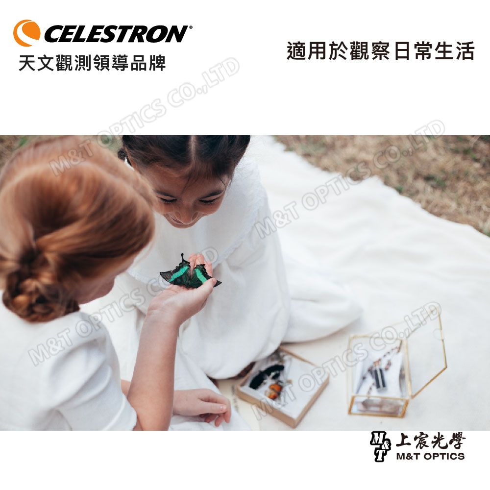 CELESTRON  HANDHELD DIGITAL PRO手持顯微鏡