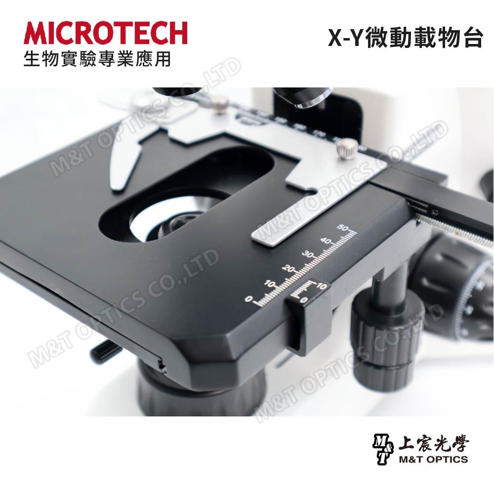 MICROTECH  手機攝影雙目生物顯微鏡 LX120-UPN - 原廠保固一年