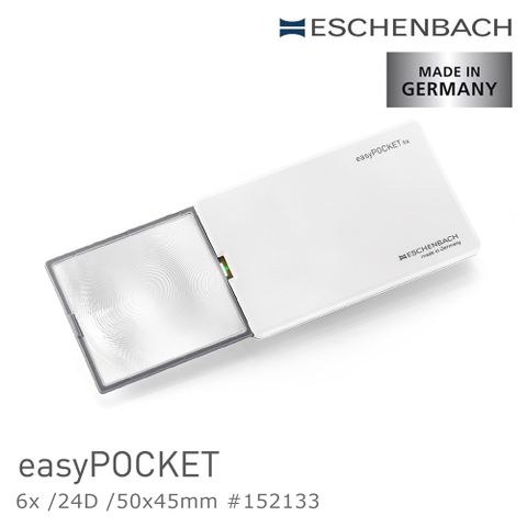 【德國 Eschenbach】6x/24D/50x45mm easyPOCKET 德國製LED攜帶型非球面放大鏡 天使白 152133