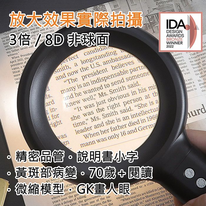 Germny and  totreme deffenon allies and the放大效果實際in rihts and in3倍while leadmy father never witnessWhen PresidenAril 2021 shepresident vania, a mlitical pmoreracydontyof emocratic/  非球面sardg in-d forrightwasgn candidate, a longstandingand now the US ambassadoThe president believesmany is an indispensable partnand he wanted to send someoneknew well, Ms Smith saidIt was just obvious in  mishe was the right person at thtime, Ms. Smith said. She is aleader and she is an intellectuaWhen her father died in 1966mann was only 16 and Germa精密品管說明書小字黃斑部病變歲+閱讀BY SCAR微縮模型畫人where ustrationyears over the gov a deluge of killing.his time, the government.from one of the na-, the Ro-the眼 Obradoromed to: a criticeasily a .When tourists are killed in Can are killed in Monterrey, theyeigh in, said Alejandro Ho in Mexico Cit led byIDADESIGNAWARDSBRONZEWINNER2022countryThat history.in Feuchtwansmillionthe local musunderthrough an, inJewish lifetrustscribed intion of Je wel-Amormade a Ms. Gence in graphment to writturdshe