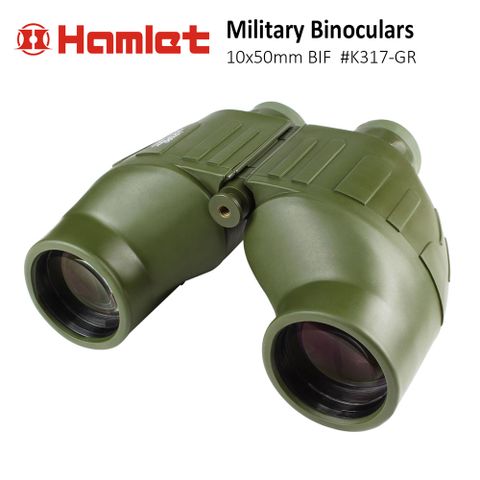 符合軍品5項戰技標準(福利品)【Hamlet 哈姆雷特】Military Binoculars 10x50mm BIF 軍用型大口徑雙筒望遠鏡