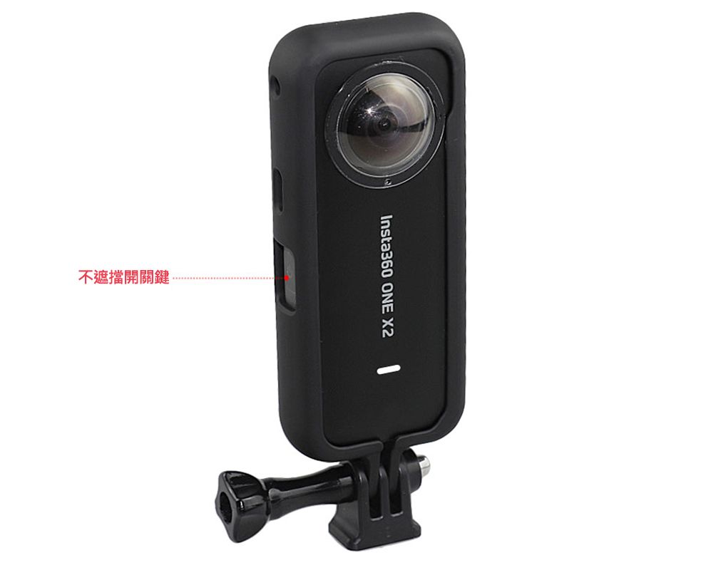 Insta360 ONE X2 兔籠邊框- PChome 24h購物