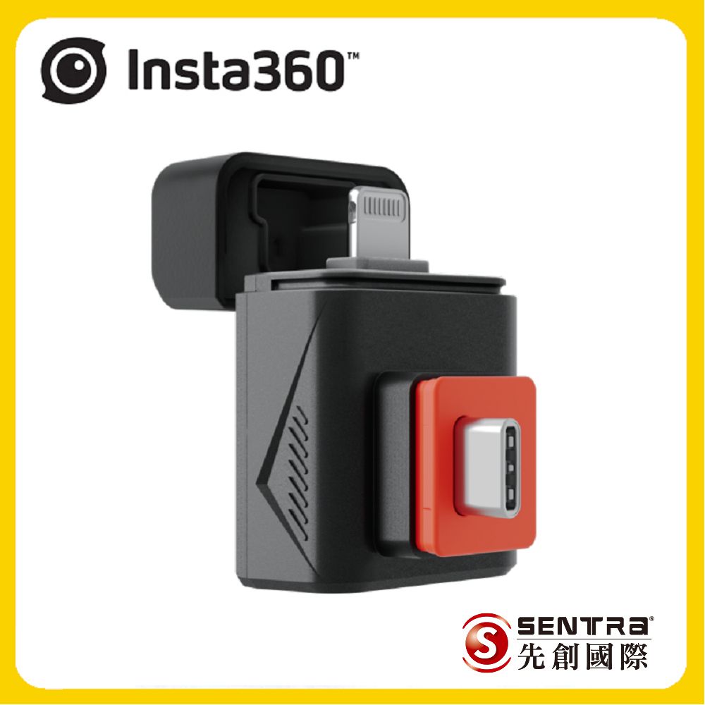 Insta360 ONE R專用閃傳伴侶(橫版) - PChome 24h購物