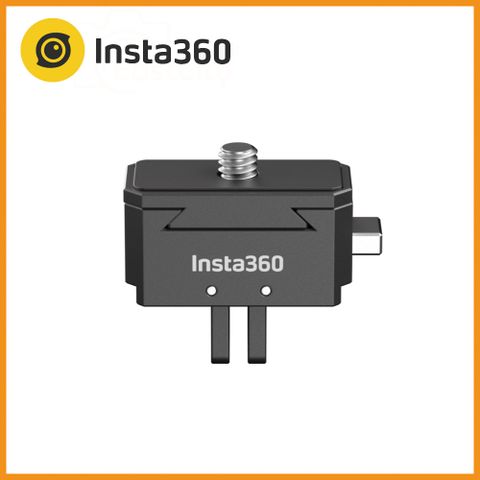 Insta360 通用▼Insta360 快拆支架 公司貨