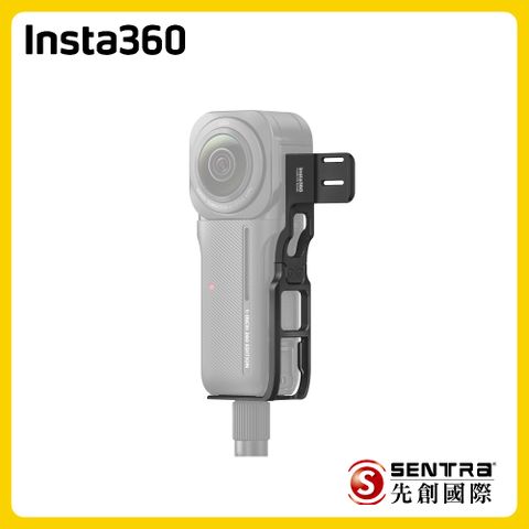 Insta360 ONE RS 1英吋全景專用隱形麥克風支架(先創公司貨)