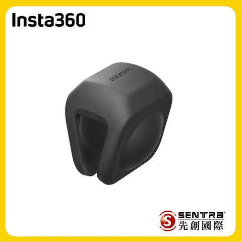 Insta360 ONE RS 1英吋全景鏡頭保護套(先創公司貨)