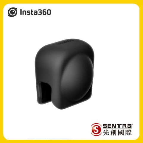 Insta360 X3鏡頭保護套(先創公司貨)