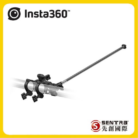 Insta360 第三人稱單車車把配件(先創公司貨)