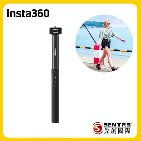 Insta360 充電遙控自拍棒(先創公司貨)