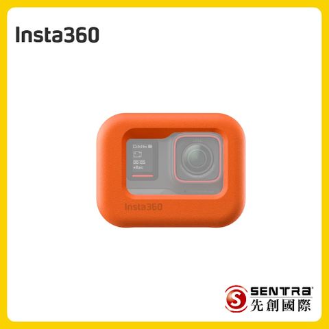 Insta360 Ace Pro & Ace 浮力保護套(先創公司貨)