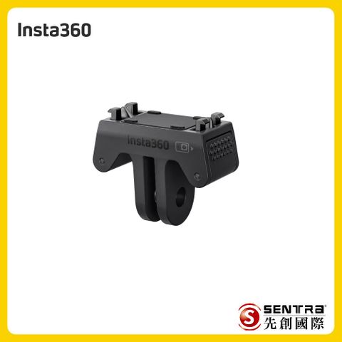 Insta360 Ace Pro & Ace 快拆底座