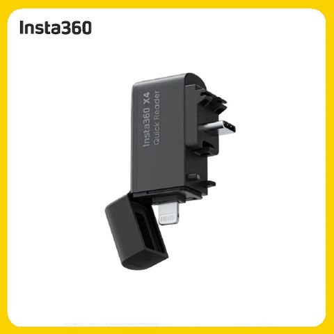 Insta360 X4 閃傳伴侶(先創公司貨)