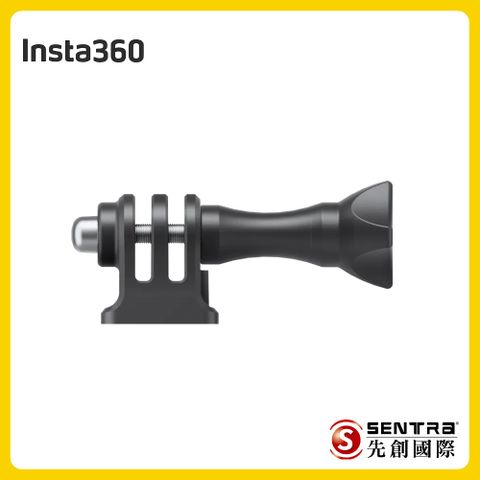 Insta360 三插腳轉 1/4" 轉接器