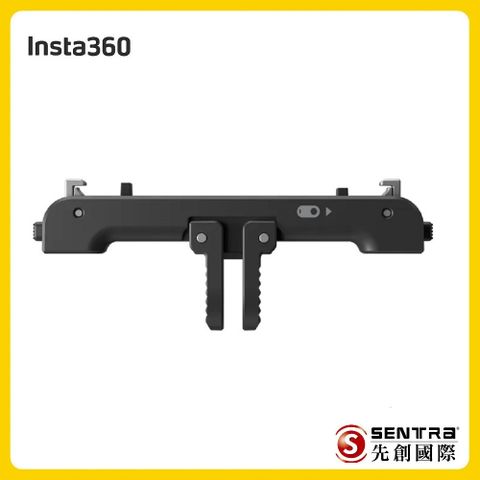 Insta360 GO 3/GO 3S 快拆支架