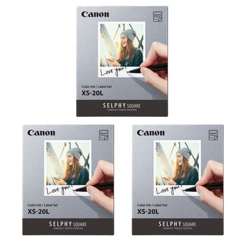 Canon XS-20L 相印紙 公司貨 三盒/60入