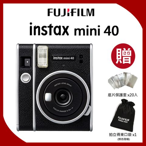 FUJIFILM 富士 instax mini 40 拍立得 公司貨