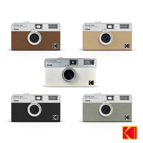 KODAK H35 Film Camera 底片相機 (贈隨機底片一捲)