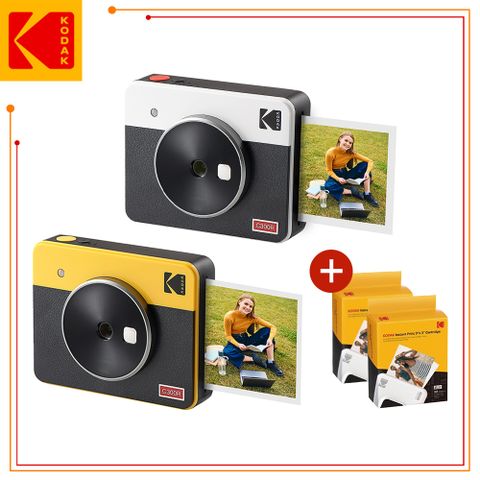 KODAK 柯達 MINI SHOT3 C300R 拍立得方形相印機 東城代理商公司貨