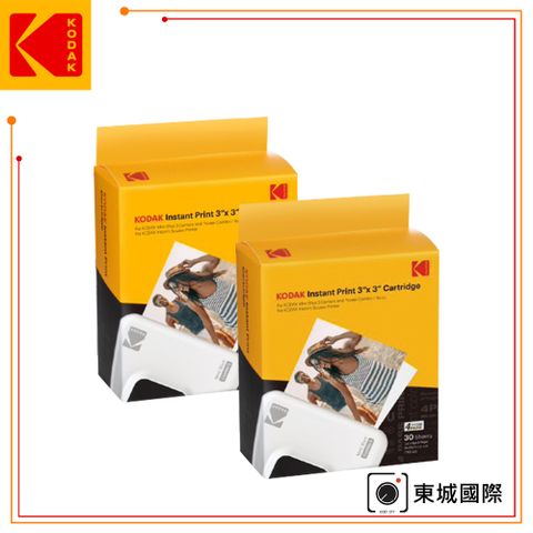 KODAK 柯達 MINI 3 & MINI SHOT3專用 3*3吋相片紙連墨盒(30張) 2入 東城代理商公司貨