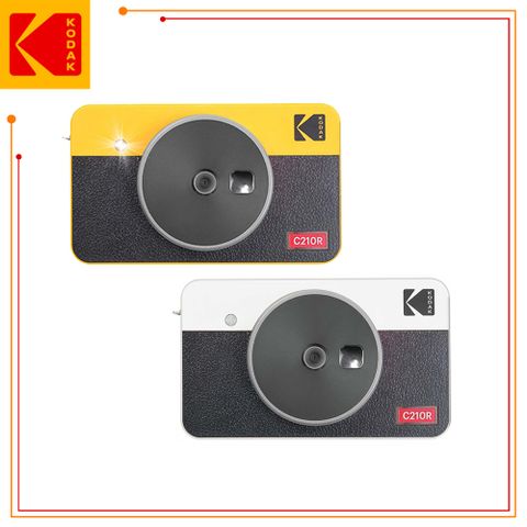 KODAK 柯達 Mini Shot 2 Retro C210R 拍立得相印機 東城代理商公司貨