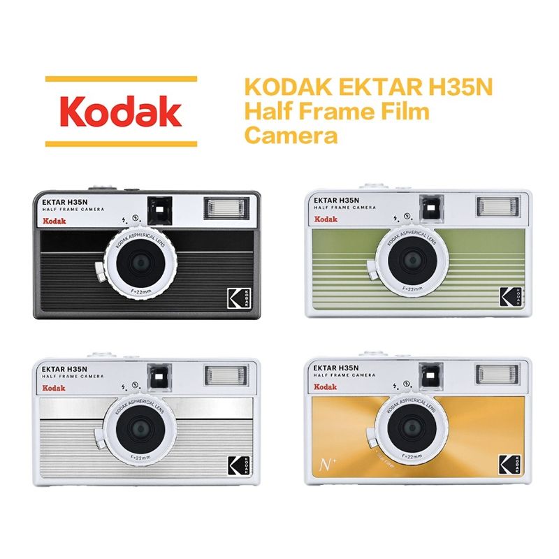 KODAK 柯達   EKTAR H35N Half Film Camera 底片相機