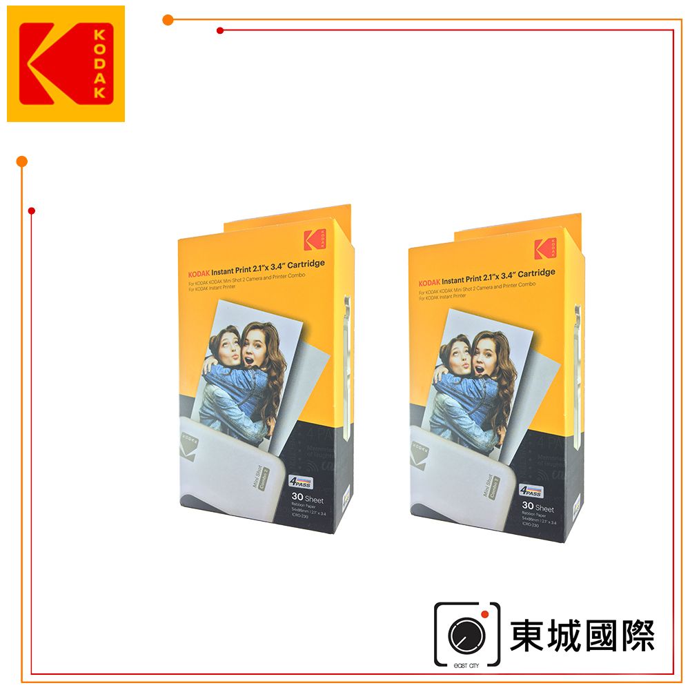 KODAK 柯達   2x3 相片紙一體式墨盒*60張(MC-60)東城代理商公司貨