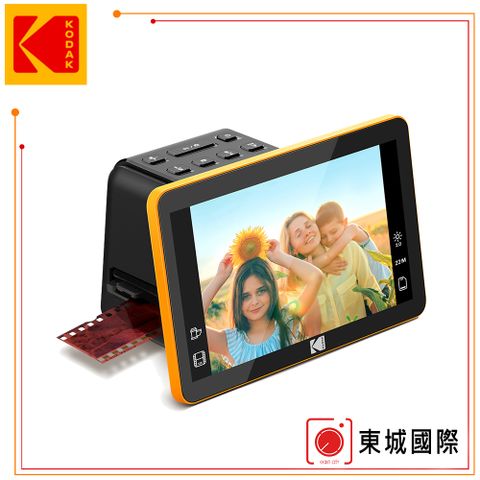 KODAK 柯達 (RODFS70) LED螢幕式懷舊膠捲/幻燈片掃描機 東城代理商公司貨