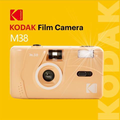 KODAK 柯達 M38 Film Camera 底片相機(葡萄柚)