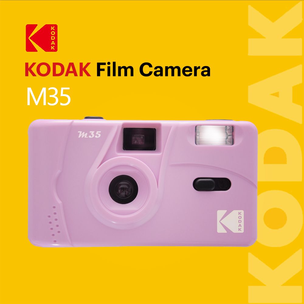 KODAK 柯達  M35 Film Camera 底片相機(紫)