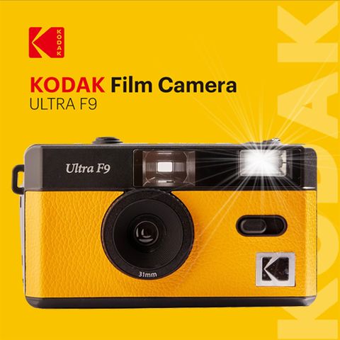 KODAK Ultra F9 Film Camera 底片相機(黃)