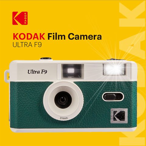 KODAK Ultra F9 Film Camera 底片相機(綠)