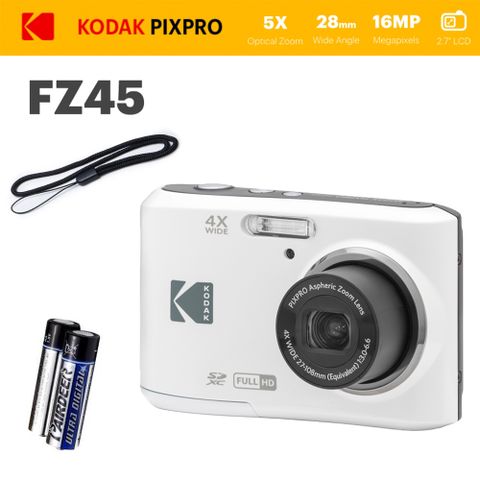 KODAK 柯達 PIXPRO FZ45 16MP 數位相機 白色