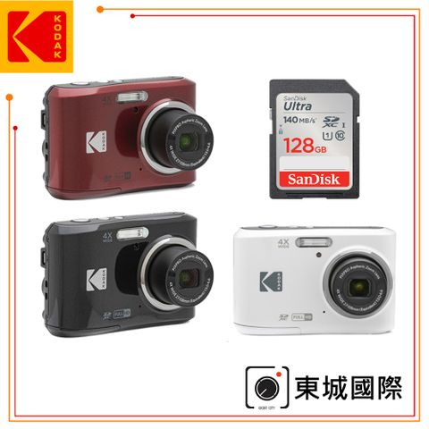 KODAK 柯達 FZ45 4倍光學變焦 廣角 數位相機