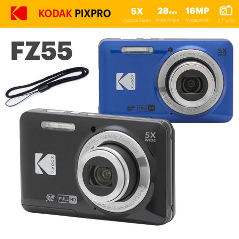 KODAK 柯達 PIXPRO FZ55 16MP 數位相機