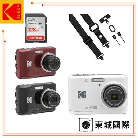 KODAK 柯達 PIXPRO FZ45 16MP 數位相機 東城代理商公司貨