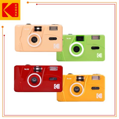 KODAK 柯達 M38 Film Camera 底片相機