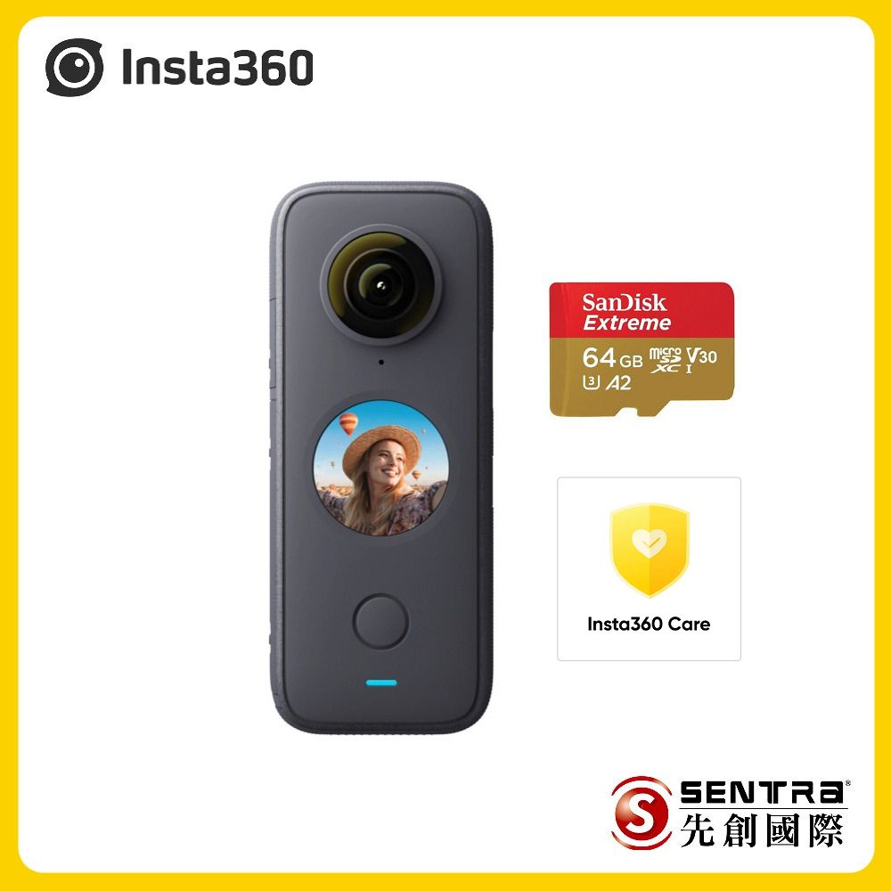 Insta360 ONE X2 全景隨身相機(先創公司貨) - PChome 24h購物