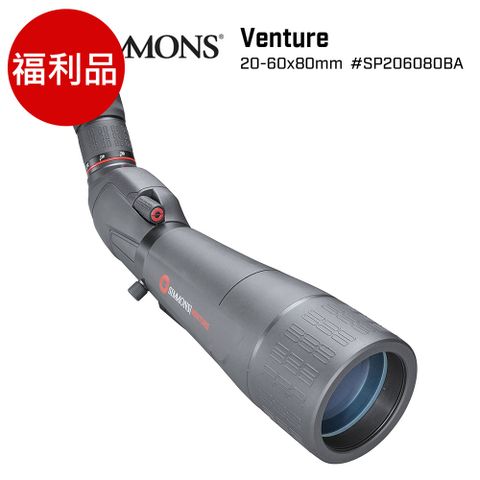 (福利品)【美國 Simmons 西蒙斯】Venture 冒險系列 20-60x80mm 防水大口徑單筒望遠鏡 SP206080BA (公司貨)