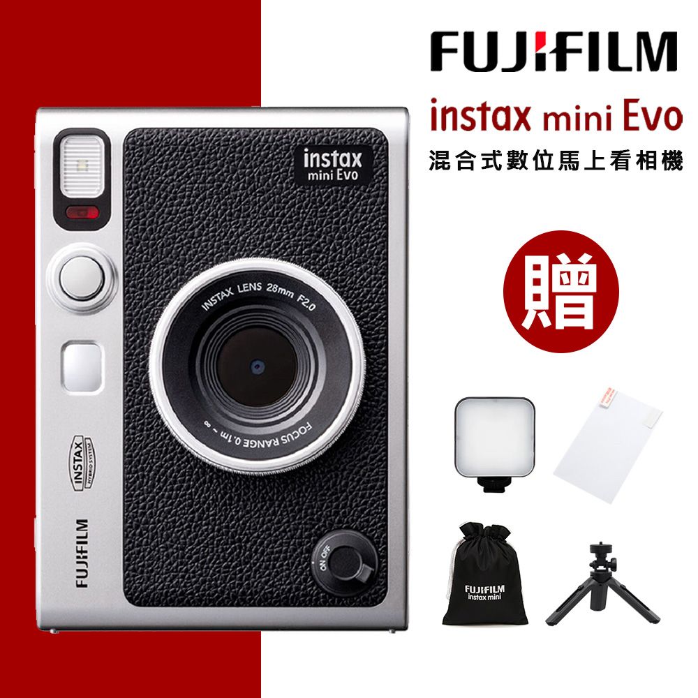 女性が喜ぶ 美品⭐️instax mini Evo - カメラ