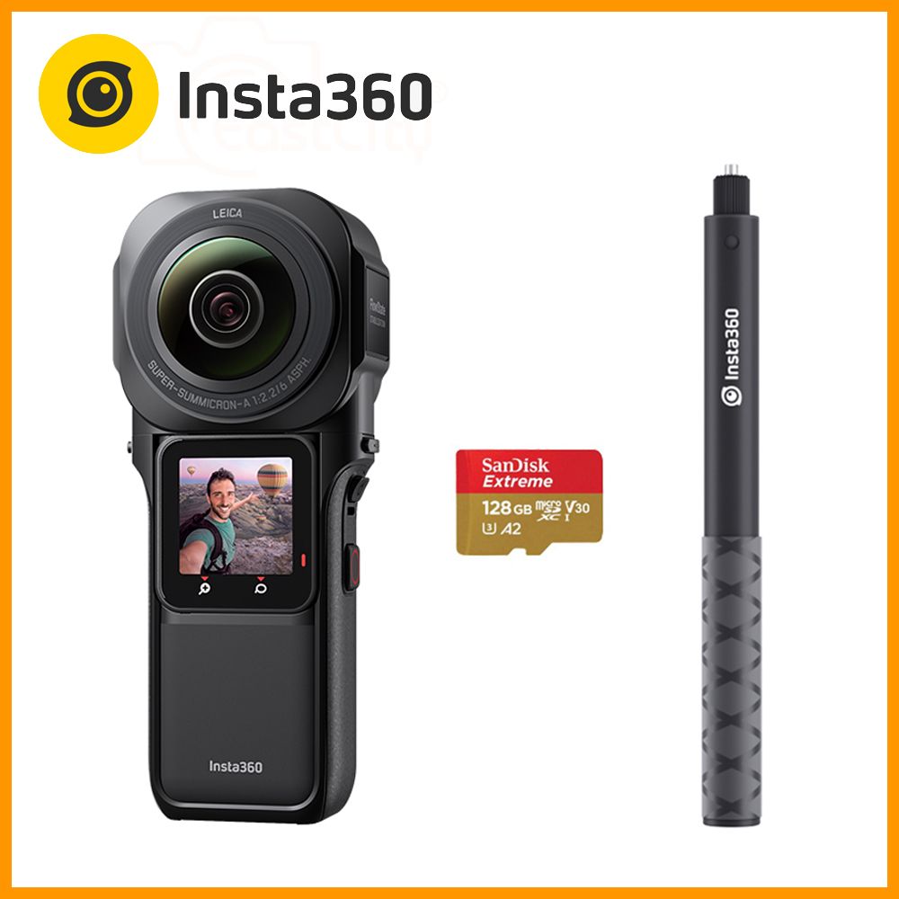 Insta360 ONE RS 一英吋全景套組公司貨- PChome 24h購物