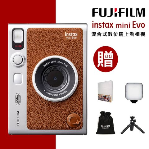 FUJIFILM 富士 instax mini Evo 混合式數位馬上看相機 公司貨 棕色