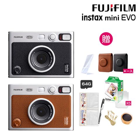 限量促銷★現貨立即出貨FUJIFILM 富士 Instax Mini EVO 拍立得相機 印相機 黑色 棕色(公司貨)