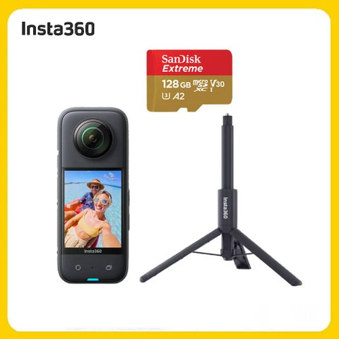 Insta360 X3 三腳架套裝 先創公司貨