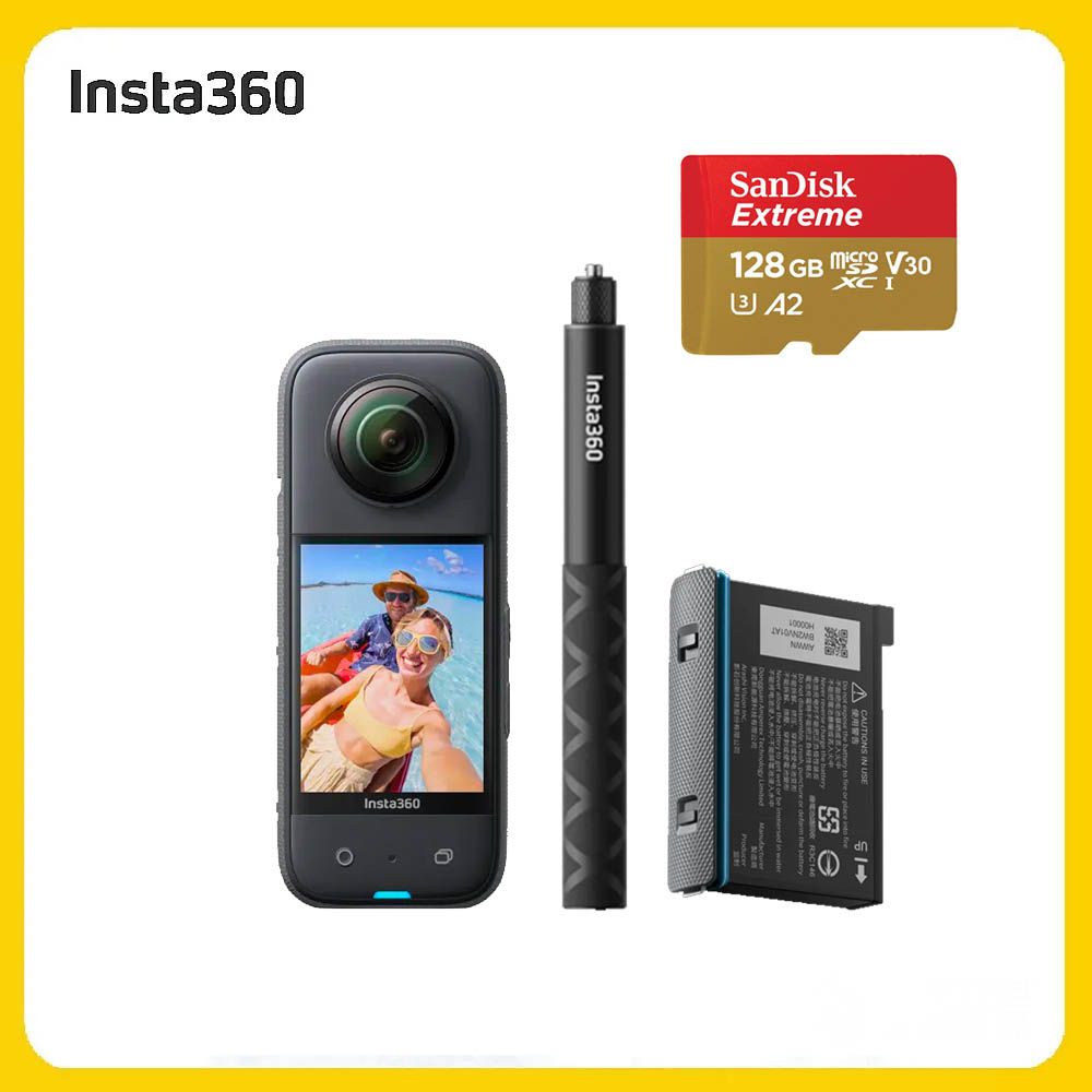 Insta360  X3 電力套裝 先創公司貨