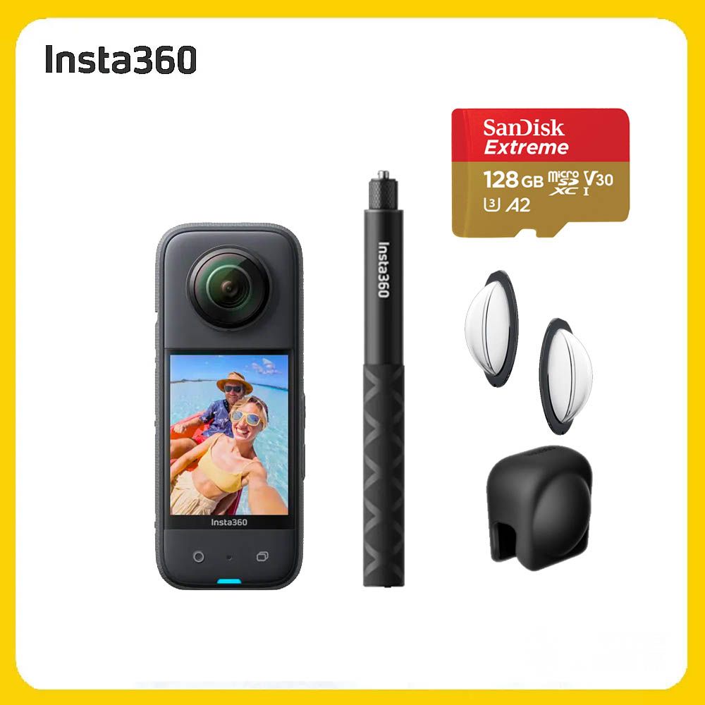 Insta360  X3 人氣保護鏡套裝 先創公司貨