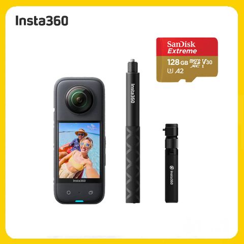 Insta360 X3 子彈時間套裝 先創公司貨