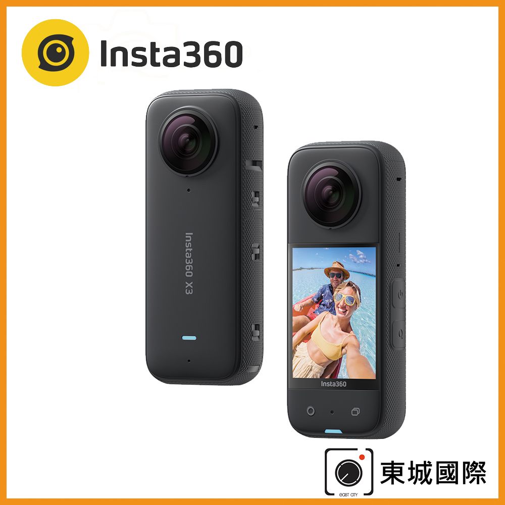 Insta360 X3 全景运动相机首发 ...